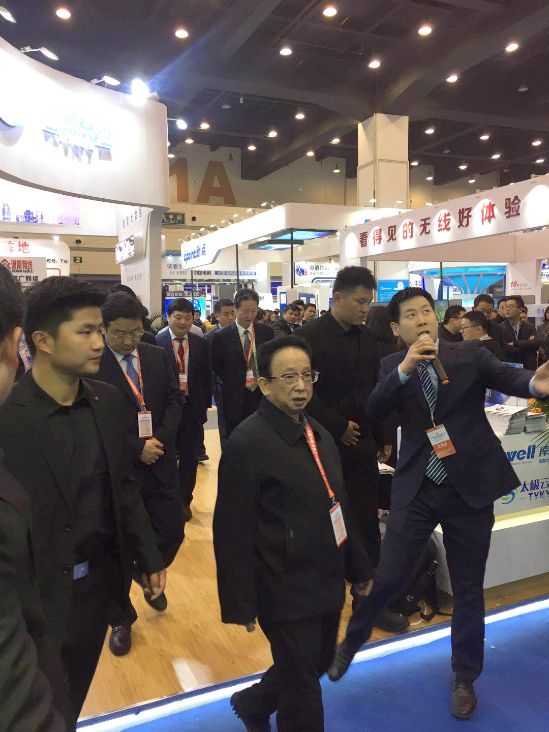 08交通部原副部長、鄭州市市長02.jpg